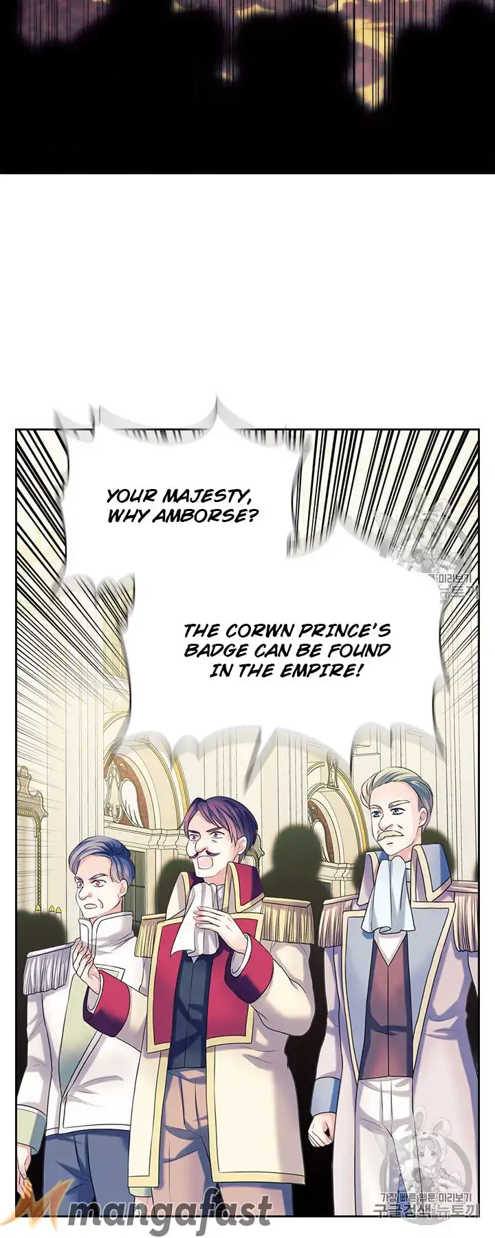 Sincerely: I Became a Duke's Maid Chapter 67 15
